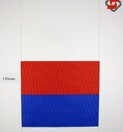 112 522 - přehled šíří 112 522 - přehled šíří